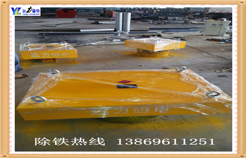 懸掛式永磁除鐵器內(nèi)部磁系采用什么樣的磁系效果更好？