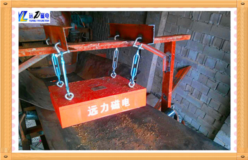 強(qiáng)磁除鐵器，懸掛式強(qiáng)磁除鐵器，懸掛式強(qiáng)磁除鐵器價格