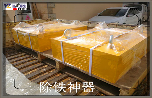 永磁除鐵器，RCYB-8河南永磁除鐵器知識參數(shù)_內(nèi)部磁塊安裝方法_RCYB-8河南永磁除鐵器型號價(jià)格