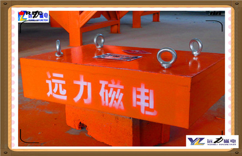 永磁除鐵器，永磁除鐵器里面安裝的是磁塊知識(shí)參數(shù)_內(nèi)部磁塊安裝方法_永磁除鐵器里面安裝的是磁塊型號價(jià)格 