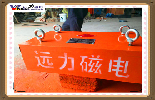 永磁除鐵器，吉林懸掛永磁除鐵器價(jià)格知識(shí)參數(shù)_內(nèi)部磁塊安裝方法_吉林懸掛永磁除鐵器價(jià)格型號(hào)價(jià)格