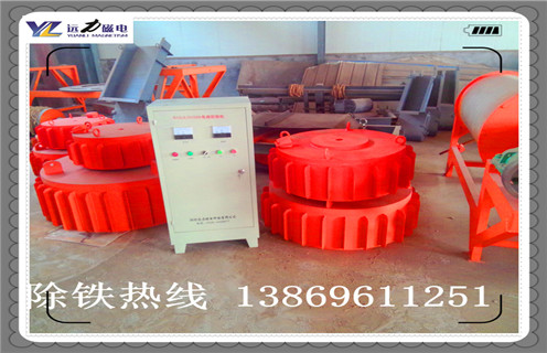 電磁除鐵器，山東電磁除鐵器rcdb-8_山東電磁除鐵器rcdb-8工作原理及內(nèi)部結(jié)構(gòu)