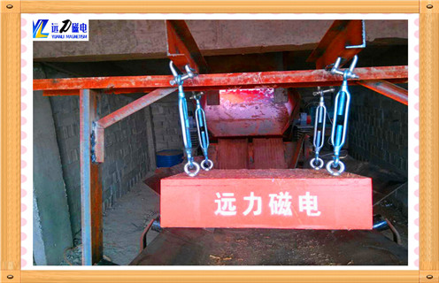 永磁除鐵器，山東永磁除鐵器批發(fā)價格_內(nèi)部構(gòu)造_山東永磁除鐵器批發(fā)價格哪家好_使用方法