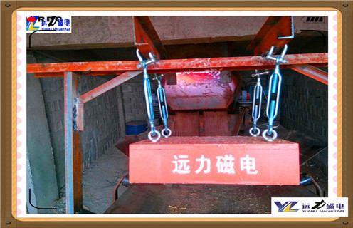 自卸式永磁除鐵器，四川自卸式永磁除鐵器_四川自卸式永磁除鐵器批發(fā)價(jià)格_使用說明書原理型號價(jià)格 