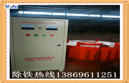 風冷電磁除鐵器，云南風冷電磁除鐵器的作用_云南風冷電磁除鐵器的作用廠家工作原理及內(nèi)部結(jié)構(gòu) 