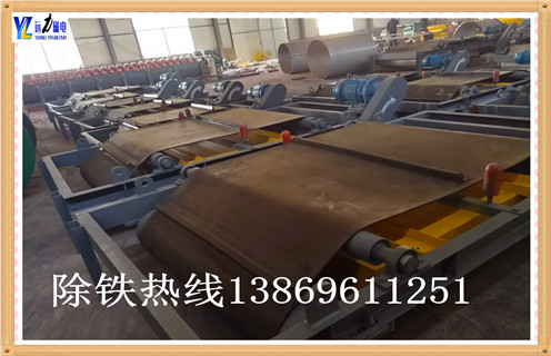自卸式電磁除鐵器，浙江超強(qiáng)自卸式電磁除鐵器_浙江超強(qiáng)自卸式電磁除鐵器廠家工作原理及內(nèi)部結(jié)構(gòu)