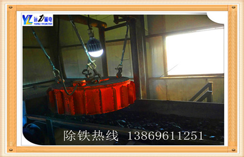 盤式永磁除鐵器，河南盤式永磁除鐵器_河南盤式永磁除鐵器廠家工作原理及內(nèi)部結(jié)構(gòu)