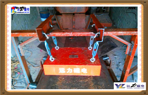 懸掛式永磁除鐵器，山西懸掛式永磁除鐵器定制_內(nèi)部磁塊安裝方法_山西懸掛式永磁除鐵器定制供應(yīng)型號價格
