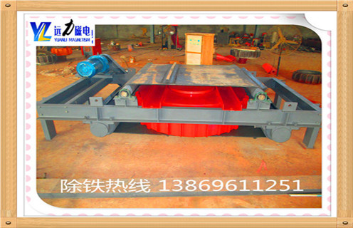 電磁自卸式除鐵器，內(nèi)蒙古電磁自卸式除鐵器價格工作視頻_國家標準_內(nèi)蒙古電磁自卸式除鐵器價格訂做配電箱型號 