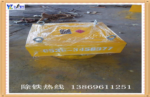 永磁除鐵器，遼寧永磁除鐵器廠家_內(nèi)部磁塊安裝方法_遼寧永磁除鐵器廠家視頻定制供應(yīng)型號價(jià)格