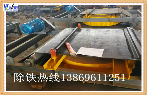 自卸式電磁除鐵器，新疆自卸式電磁除鐵器RCY工作視頻_國(guó)家標(biāo)準(zhǔn)_新疆自卸式電磁除鐵器RCY廠家訂做配電箱型號(hào)