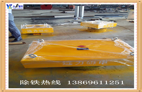 永磁除鐵器，吉林永磁除鐵器生產廠家_內部磁塊安裝方法_吉林永磁除鐵器生產廠家視頻定制供應型號價格