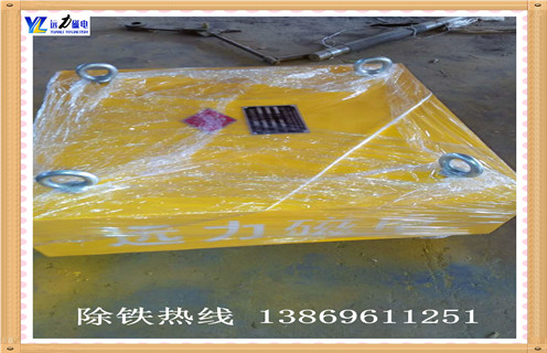 永磁式除鐵器，上海永磁式除鐵器_內(nèi)部磁塊安裝方法_上海永磁式除鐵器型號(hào)視頻定制供應(yīng)型號(hào)價(jià)格