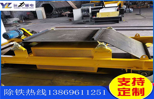 自卸式電磁除鐵器，黑龍江自卸式電磁除鐵器廠家_規(guī)格型號(hào)_黑龍江自卸式電磁除鐵器廠家的工作原理生產(chǎn)廠家型號(hào)及內(nèi)部結(jié)構(gòu)