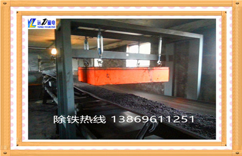 強磁除鐵器，新疆強磁除鐵器出售_內(nèi)部構(gòu)造_新疆強磁除鐵器出售內(nèi)部構(gòu)造訂制哪家好_使用方法
