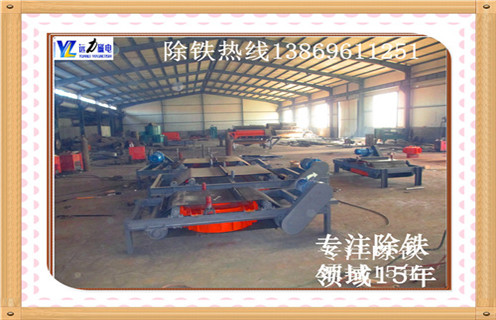 自卸帶式電磁除鐵器，河北自卸帶式電磁除鐵器_河北自卸帶式電磁除鐵器工作原理如何鑒別好壞_安裝及控制原理圖