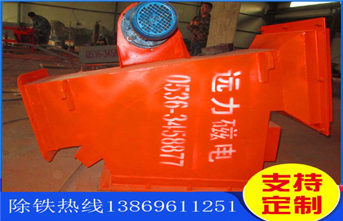管道永磁除鐵器，青海rcyz管道永磁除鐵器_遠(yuǎn)力青海rcyz管道永磁除鐵器價(jià)格原理廠家哪家好安裝說(shuō)明書12000高斯 可定制工作原理_安裝示意圖