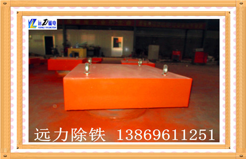 永磁懸掛式除鐵器，山西rcyb系列永磁懸掛式除鐵器_內(nèi)部磁塊安裝方法_山西rcyb系列永磁懸掛式除鐵器標牌型號說明書型號視頻定制供應(yīng)型號價格 