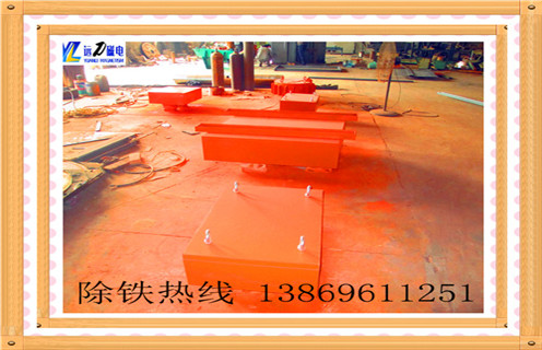懸掛式永磁除鐵器，陜西懸掛式永磁除鐵器rcyb-8_內(nèi)部磁塊安裝方法_陜西懸掛式永磁除鐵器rcyb-8標牌型號說明書型號視頻定制供應型號價格