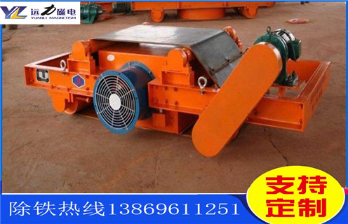風(fēng)冷電磁自卸除鐵器，江西風(fēng)冷自卸式電磁除鐵器_選型_江西風(fēng)冷自卸式電磁除鐵器工作原理公司多少錢參數(shù)_生產(chǎn)價(jià)格